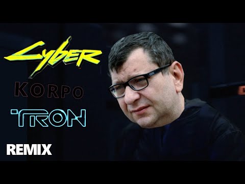 Zbigniew Stonoga Cyberpunk - The Rebel Path ft. TRON - End of Line (soundtrack) REMIX