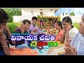 2019 Lo Chavithi Chitralu Ultimate Village Comedy Creative Thinks