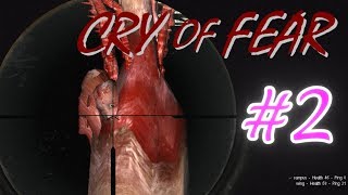 【Cry of Fear実況】ふざけた警察の深夜パトロール#2【雑団】