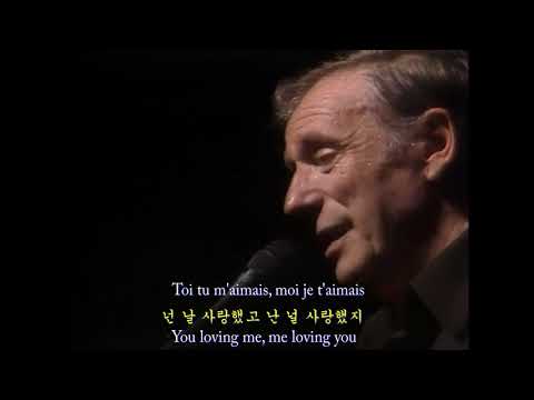 Les Feuilles Mortes (Fallen Leaves)-Yves Montand 고엽 - 이브 몽탕 Live 불어, 영한 자막 French English, Korean Su