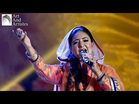 Duma Dum Mast Kalandar