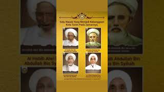 Download lagu Wali Min Auliya' iLlah. Keluarga Ainut Tarim. Habib Abdullah Bin Idrus Ben Syihab ⏬ Habib Alwi mp3