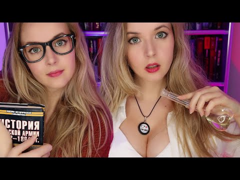 ASMR 100 triggers for nerds 🤓