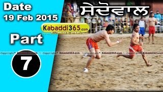 Saidowal (Kapurthala) Kabaddi Tournament 19 Feb 2015 Part 1 by Kabaddi365.com