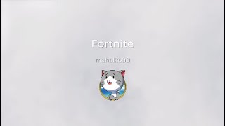 つまんない
