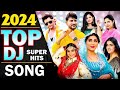 2024 SuperHit Haryanvi DJ Songs Ajay Hooda Sapna Chaudhary Renuka Panwar New Haryanvi 2024