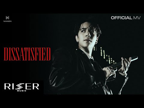 พอใจ (Dissatisfied) - NANON [ OFFICIAL MV ]