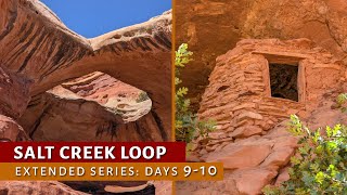 キャニオンランズ！リッジルートとホースキャニオン