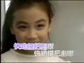 打開蚊帳 懶訓豬 香港精選粵語兒歌卡粒OK第一輯 2002
