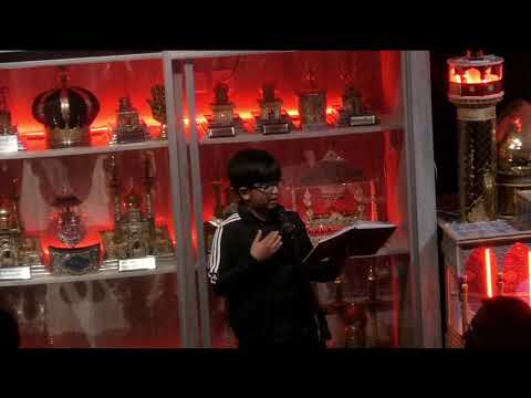 Noha by Br Syed Mohammed Mehdi | Eve Of 9th Muharram | 17/08/21