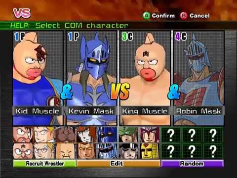 Ultimate Muscle : Legends vs New Generation GameCube