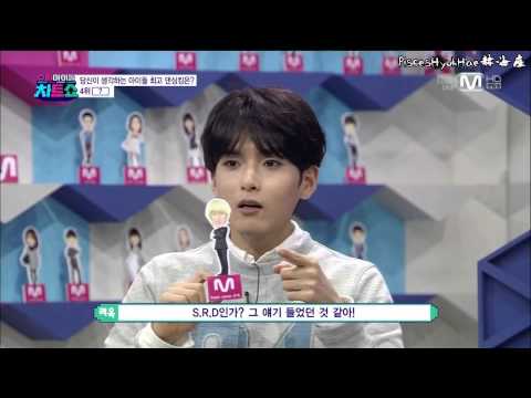 140314【中字】Super Idol Chart Show 超級跳舞王排名 - 4位 銀赫