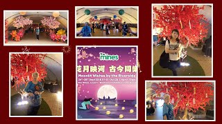 I had the pleasure of attending Moonlit Wishes at The Mines Shopping Mall (26.09.2025)