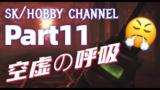 Part１１【Into the Dead 2】ストーリーが気になるじゃないか！◆Chapter2-14(F)◆＠２７9（イン トゥ ザ デッド２）