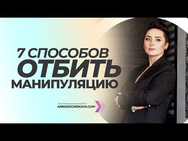 Rus'de Анна Video Telaffuz