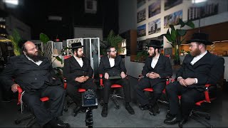 אופקים חדשים באחוזות לייקפרונט - דיון עגול (ביידיש)