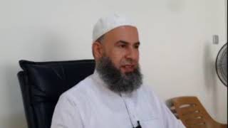 5 - شرح الجامع في العلل والفوائد :  المجلد الأول مصنفات هي مظان للأحاديث المعلة || ماهر ياسين الفحل image