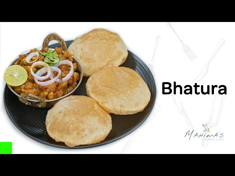 Bhatura | ബട്ടൂര