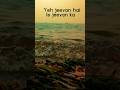 Ye Jeevan Hai Is Jeevan Ka Kishorekumarsongs Touchinghearts Shorts