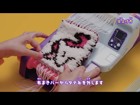 「オリーナスタイリッシュ＋　仕上げかた」