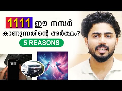 5 Reasons Why You Are Seeing 11:11 - The Meaning Of 1111 - Law Of Attraction