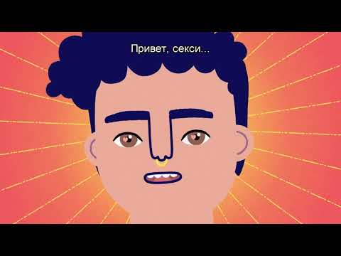 Топ 3 - трейлер