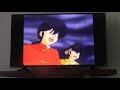Closing To Pokémon Poke Friends 1999 VHS