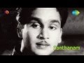 Santhanam Devi Sri Devi Song