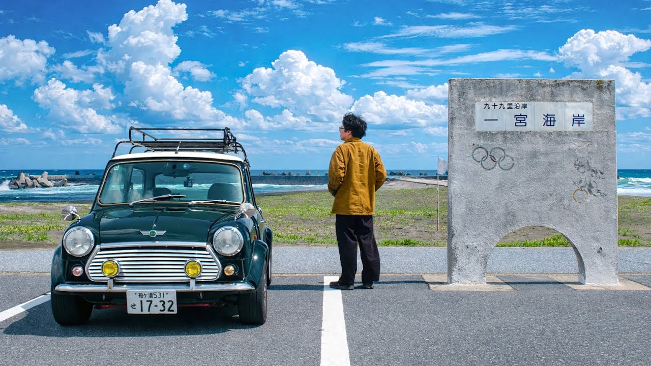 【千葉・一宮】海ドライブが最高すぎた…ローバーミニで巡るカフェ＆買い物Vlog | SURF GARDEN  | patagonia | 珈琲 |