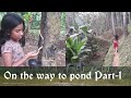 On The Way To Pond Bathing In Natural Pond Part 1