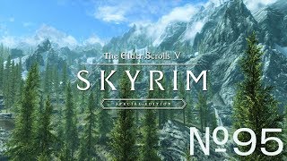 Skyrim SE Легенда - 95.Заклинание разрушения.Вольскигге.Башня Светотьмы.