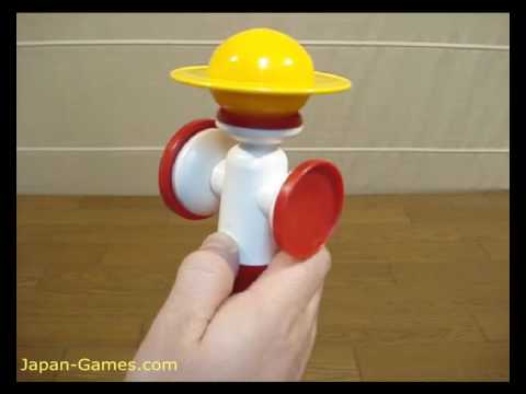 Spaceball Revolution Nintendo DS