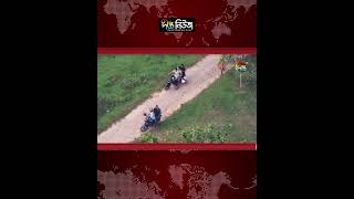 খাগড়াছড়িতে অব/রোধে অ/স্ত্র/সহ মহড়া, সেনাবাহিনীর ড্রোন ফুটেজে মিলল l Khagrachhari News l Deepto news