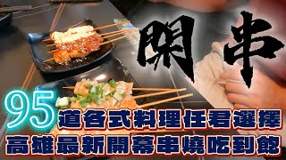 [閒聊] 請問有沒有拍youtube的版友?