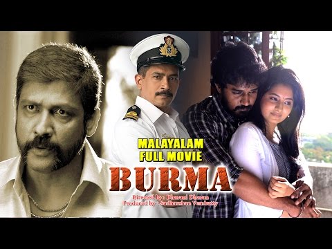 download lagu mp3 mp4 Burma Tamil Movie Tamilrockers, download lagu Burma Tamil Movie Tamilrockers gratis, unduh video klip Burma Tamil Movie Tamilrockers