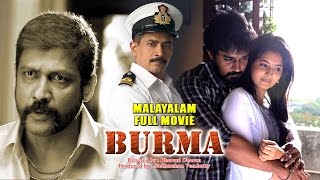 Burma Malayalam Dubbed Full Movie  Michael Thangad