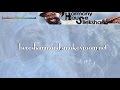 LOVE WITHIN THE MUSIC ⬥A Beres Hammond Compilation⬥