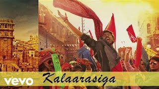 A.R. Rahman | Ambikapathy - Kalaarasiga Song