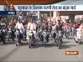 Rajasthan: Karni Sena stages protest against 