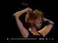 Bette Midler  - Soph Jokes - Roxy Theater - 1977