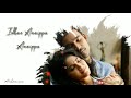 Snehidhane WhatsApp Status AR Rahman WhatsApp Status Love Status