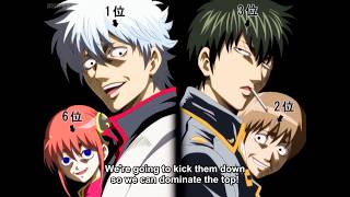 銀魂バグ発生！？世界崩壊とランキング戦争開幕！【Gintama (2006) - 銀魂】