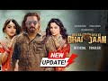 Kisi Ka Bhai Kisi Ki Jaan Movie 2023 Naiyo Lagda Full Song Salman Khan Pooja Hegde