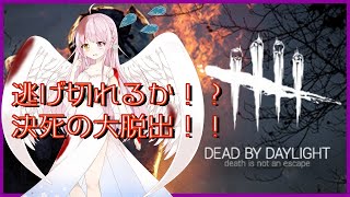 神咲 桜-Vtuber channel- のライブ配信