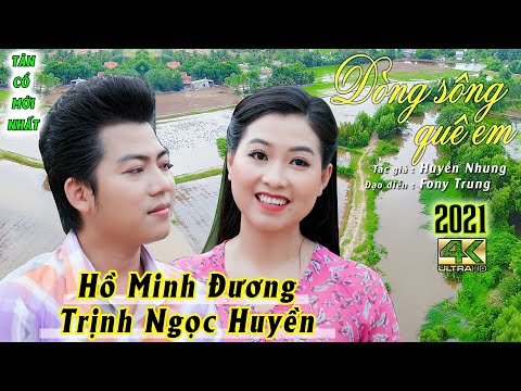 Ảnh bài hát Dòng Sông Quê Em - Thể hiện bởi Hồ Minh Đương