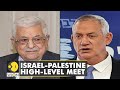 Israeli Defence Minister Benny Gantz Meets Palestinian Prez Abbas Latest English News WION World