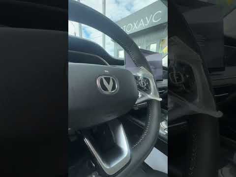 фото changan cs75 i 0