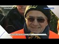GLD Nieuws 6 februari 2012 - Nieuws