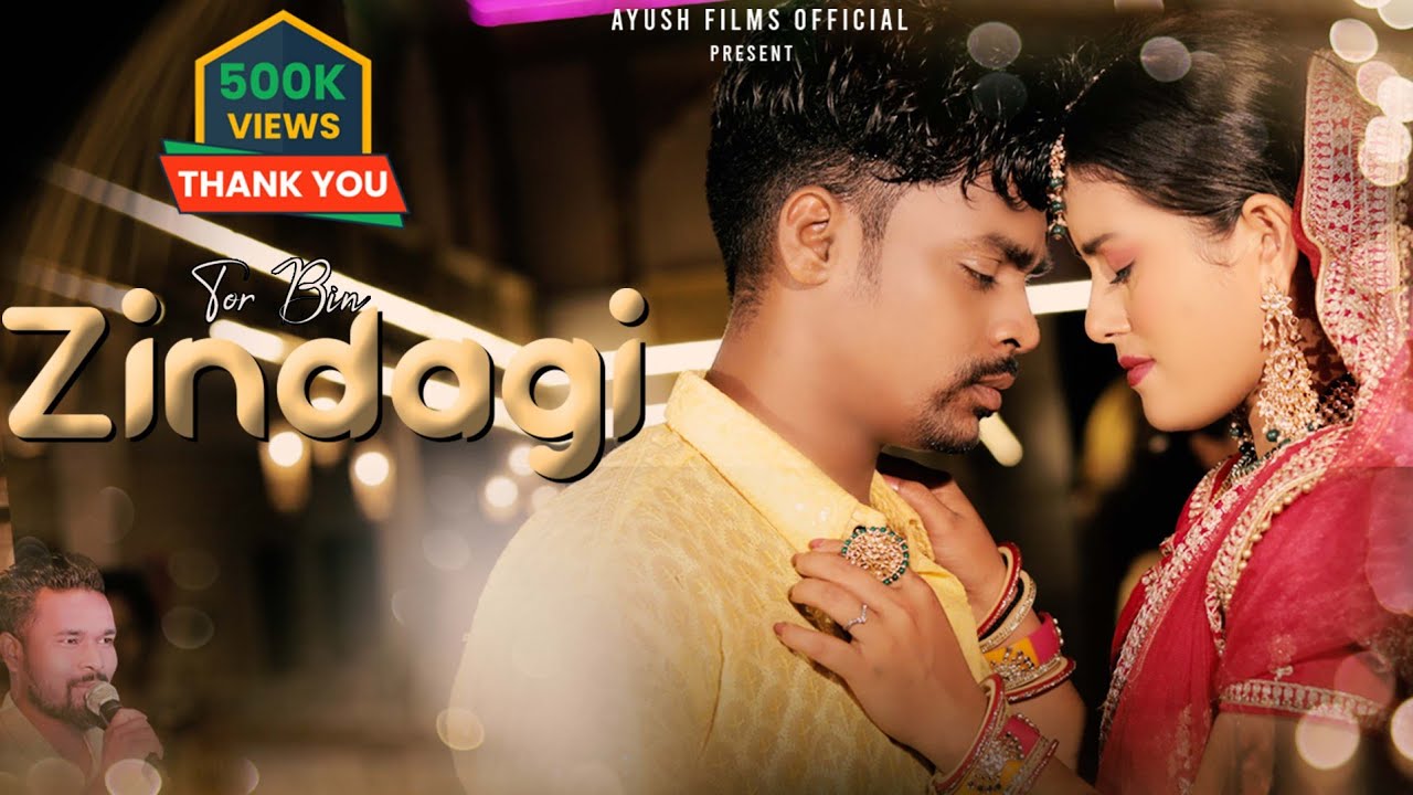 Tor Bin Zindagi | Singer Nitesh Kachhap and Khushi Bansal | Super Hit Love Sotry Kamal & Geet