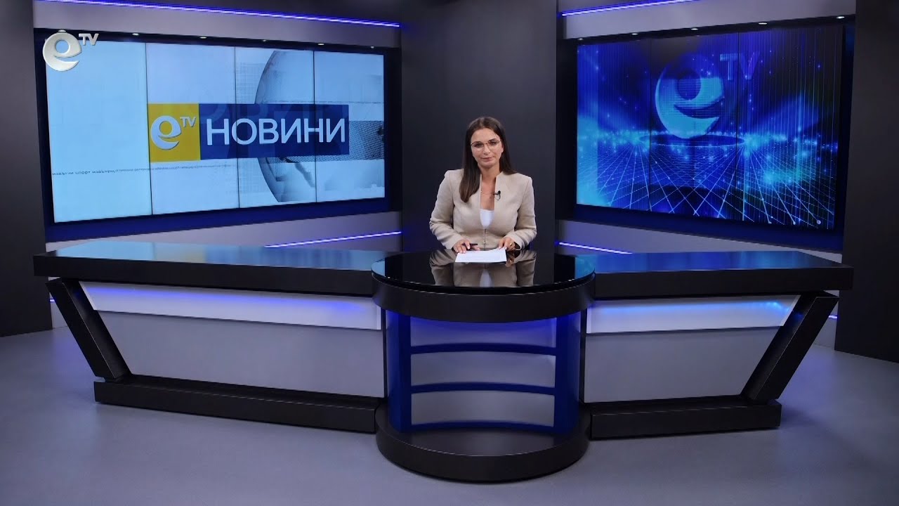 Новини 15 06 2023